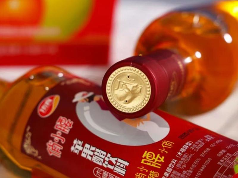 喝出“輕盈好狀態(tài)”！這款“輕負(fù)擔(dān)”蘋果醋贏在差異化！